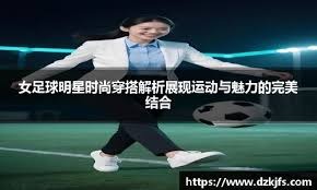 今天是北京时间2025年11月29日星期六,欢迎收看早报！