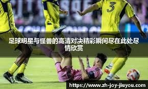 麻将后期为什么要控风险（麻将收官阶段为何需要控制风险）